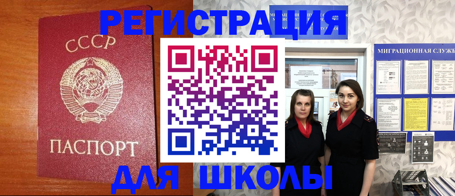 форма 3 в Нижнем Новгороде